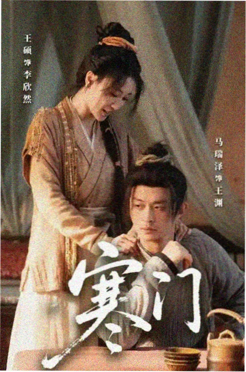 蜜桃影视 综艺精选