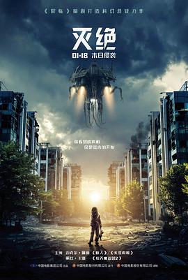 蜜桃之约 爱情电影